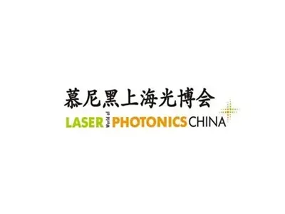 LASER World Of PHOTONICS KINA 2026: Branschrapport om AI-driven fotonik och l...